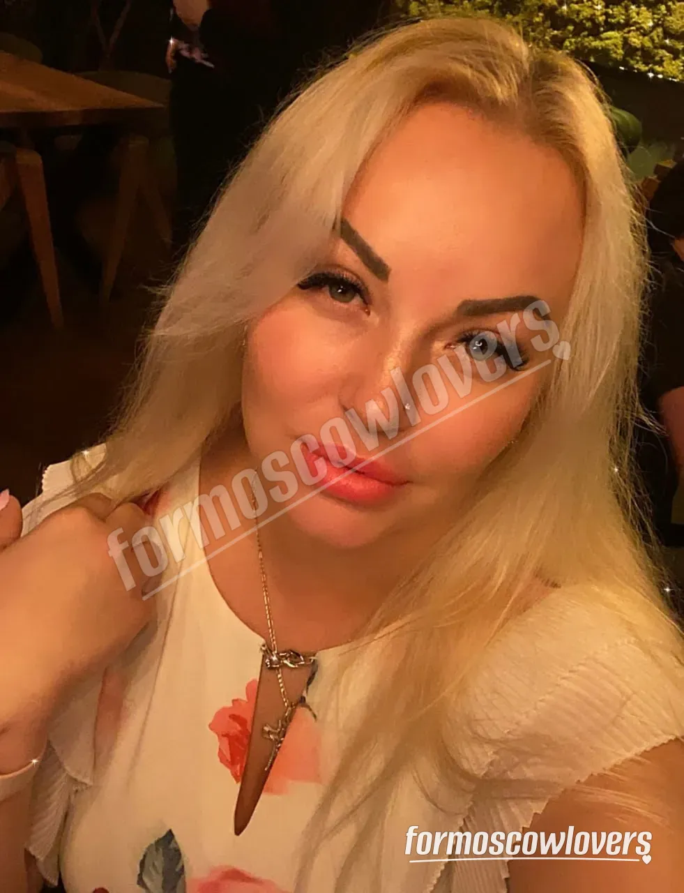Фотография Любовь, 5