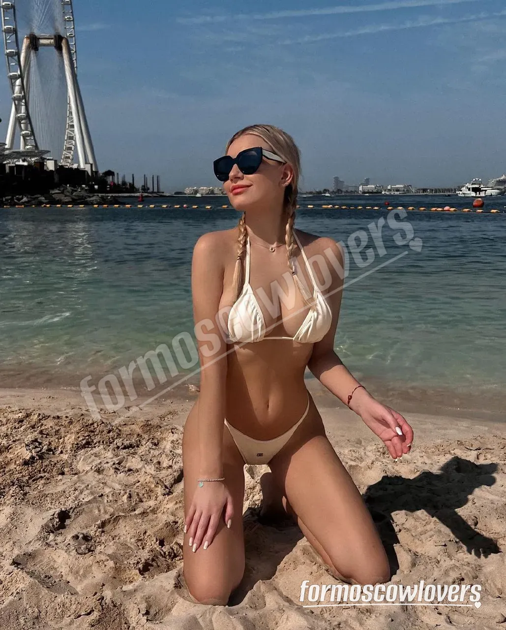 Фотография Стефания, 4